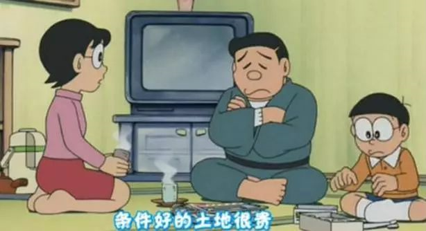 為什么在日本窮人住別墅，富人住公寓？