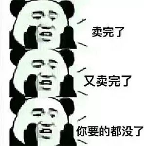 養(yǎng)房東不如養(yǎng)套房！結(jié)婚16年一直不買房的張智霖袁詠儀，用親身經(jīng)歷告訴你買房要趁早！