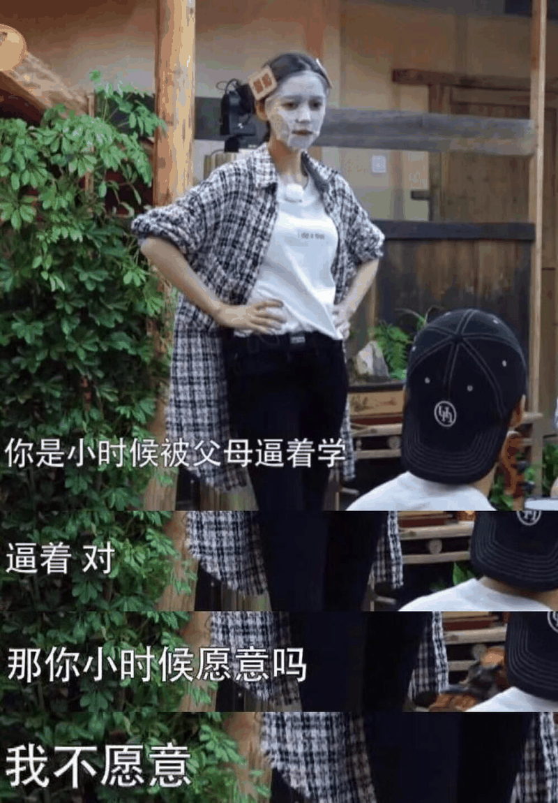 衡水中學“入學通知書”細節(jié)曝光：養(yǎng)廢一個孩子，就無底線地給他自由