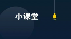 百年教育：好學(xué)生學(xué)習(xí)的十二個(gè)習(xí)慣?。ɡ蠋熮D(zhuǎn)