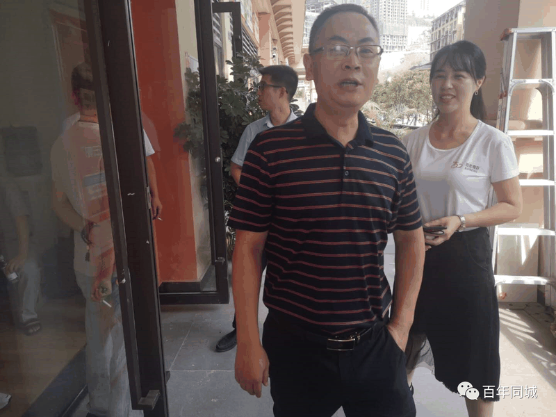 云陽縣教委及市場監(jiān)管局領(lǐng)導(dǎo)蒞臨百年教育金科分校檢查指導(dǎo)工作！