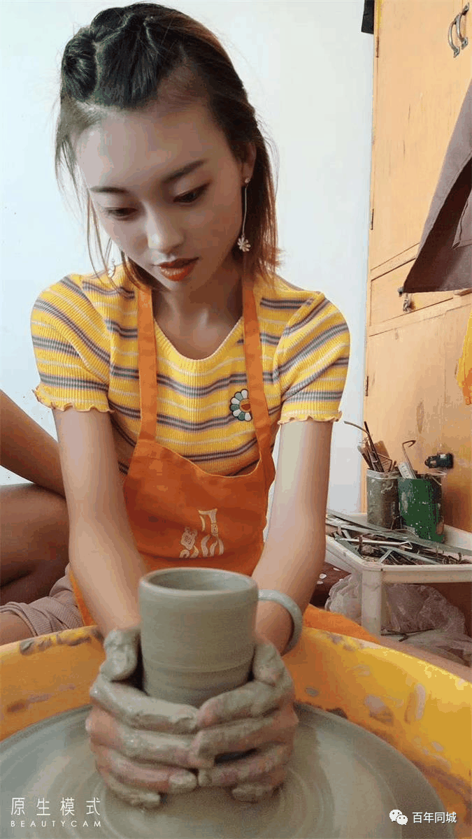號外！號外！百年教育-陶藝課程正式開班啦！