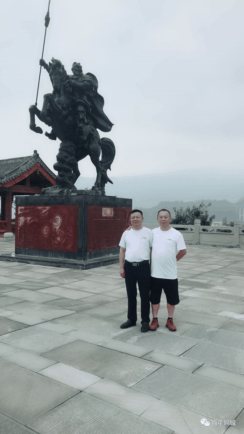 大動(dòng)作！以萬(wàn)州為根據(jù)地，走向大重慶、走向全國(guó)，圍觀這家培訓(xùn)機(jī)構(gòu)一體化的崛起之路！