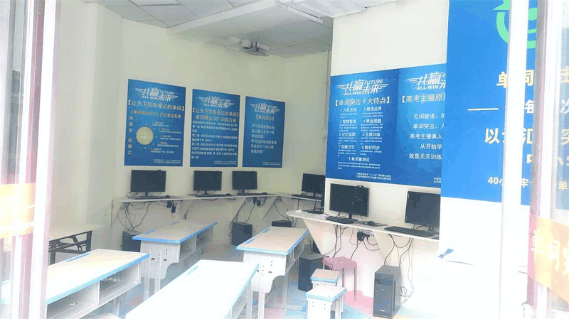 百年教育強勢進駐云陽，著力打造教育培訓事業(yè)新高地！