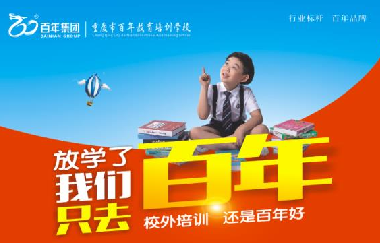 9月開(kāi)學(xué)必備清單（30項(xiàng)），家長(zhǎng)可以提前幫孩子