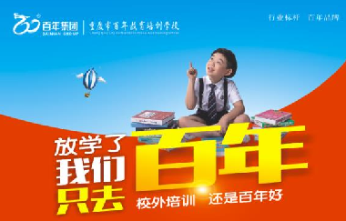3+1+2！高三必看！2021年普通高校本科招生專(zhuān)業(yè)選