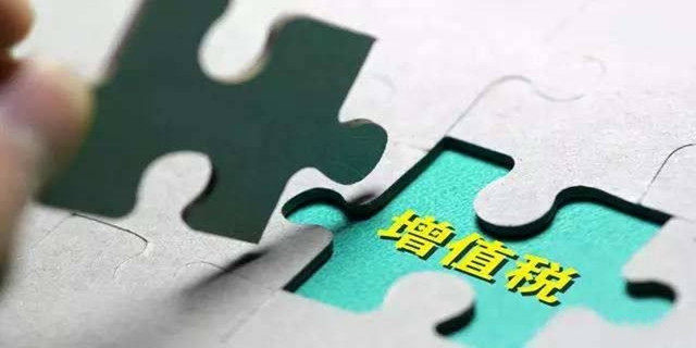 二手房買賣過程中，各種稅費(fèi)如何計(jì)算？最新稅費(fèi)計(jì)費(fèi)大全，干貨奉上！