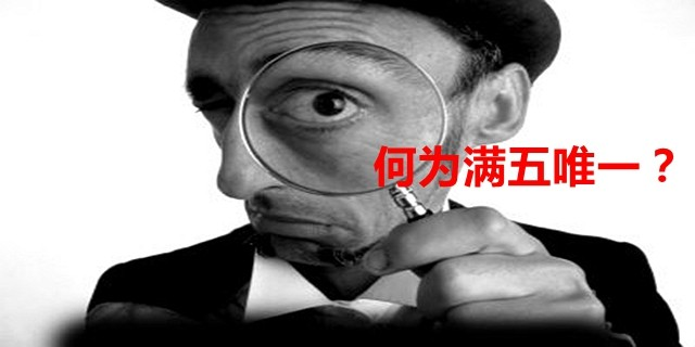 二手房買賣過程中，各種稅費(fèi)如何計(jì)算？最新稅費(fèi)計(jì)費(fèi)大全，干貨奉上！