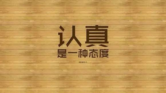 百年成教-指南 | 考研，歷來并不是一件很容易的事