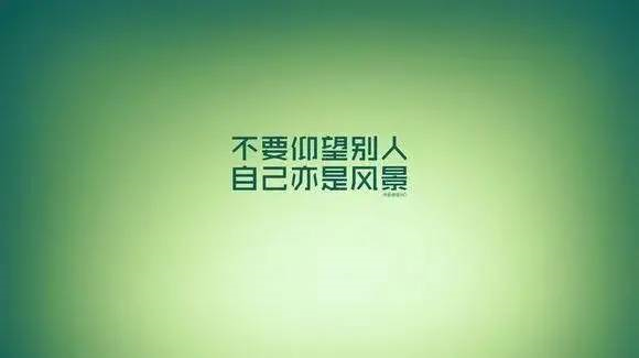 百年成教-指南 | 考研，歷來并不是一件很容易的事