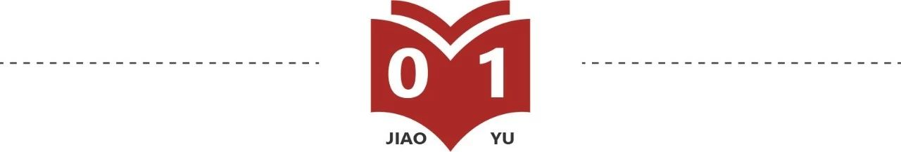高考狀元秘籍公布：擁有這種能力的孩子，未來不會差