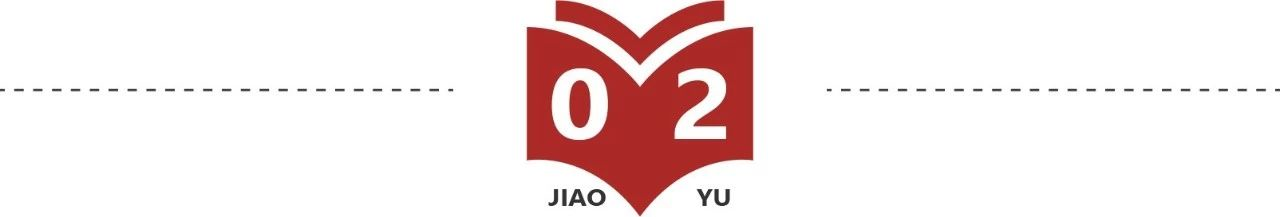 高考狀元秘籍公布：擁有這種能力的孩子，未來不會差