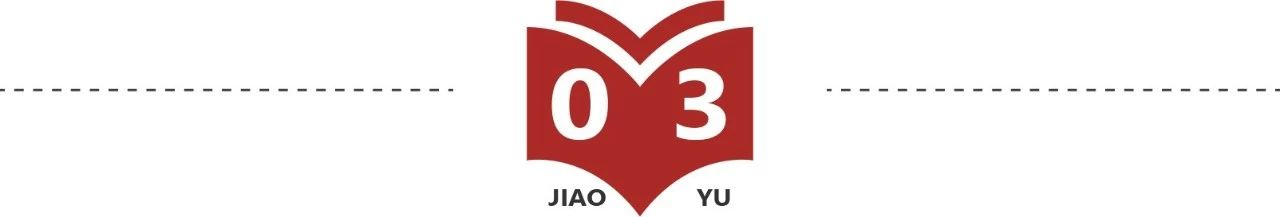 高考狀元秘籍公布：擁有這種能力的孩子，未來不會差
