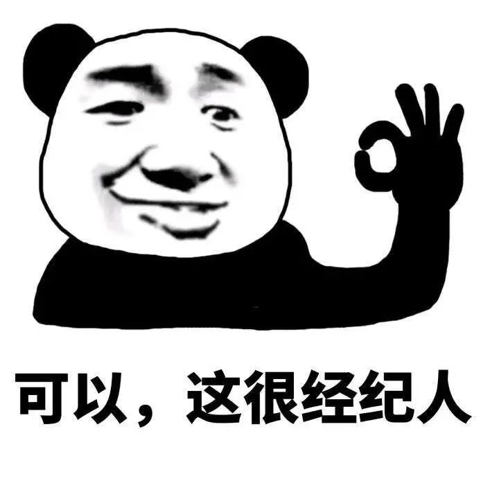 經(jīng)常聽(tīng)客戶說(shuō)：“買房又不是買菜，哪有這么快”，我想說(shuō)：買房就像買菜，晚了都是剩菜！往后余生，底樓是你，頂樓是你，多花錢的