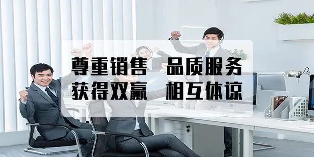 為什么先交誠意金？不是信不過你，是因?yàn)槟銊?dòng)動(dòng)嘴，別人忙半天，你說不要就不要，別人的努力就白費(fèi)！