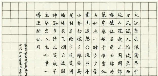 48位高考狀元身份揭秘：每個橫空出世的奇跡，都是父母在奮力托舉
