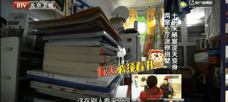 48位高考狀元身份揭秘：每個橫空出世的奇跡，都是父母在奮力托舉
