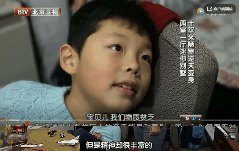 48位高考狀元身份揭秘：每個橫空出世的奇跡，都是父母在奮力托舉