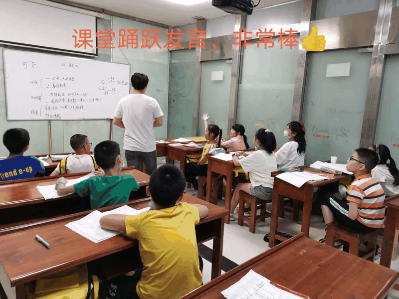 人氣爆棚！百年教育暑假第一期文化及藝術(shù)培訓(xùn)開課啦！