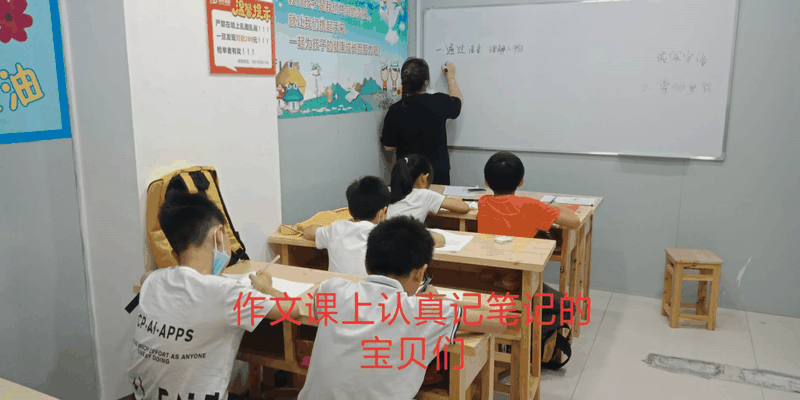 人氣爆棚！百年教育暑假第一期文化及藝術(shù)培訓(xùn)開課啦！