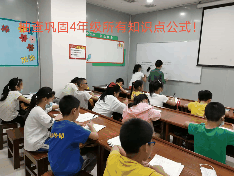 人氣爆棚！百年教育暑假第一期文化及藝術(shù)培訓(xùn)開課啦！