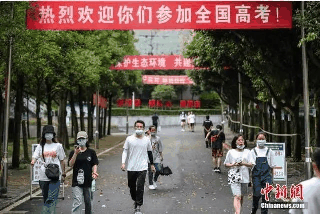   2020高考明日啟幕 這份趕考指南請收好！
