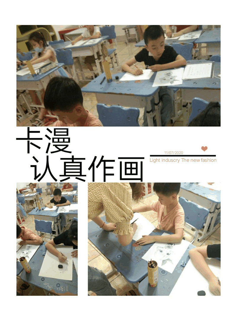 人氣爆棚！百年教育暑假第一期文化及藝術(shù)培訓(xùn)開課啦！