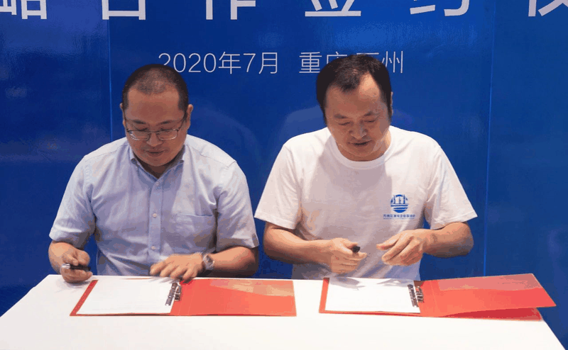 危機中育新機-變局中開新局 | 青企協(xié)一分會、五分會開展聯(lián)誼活動
