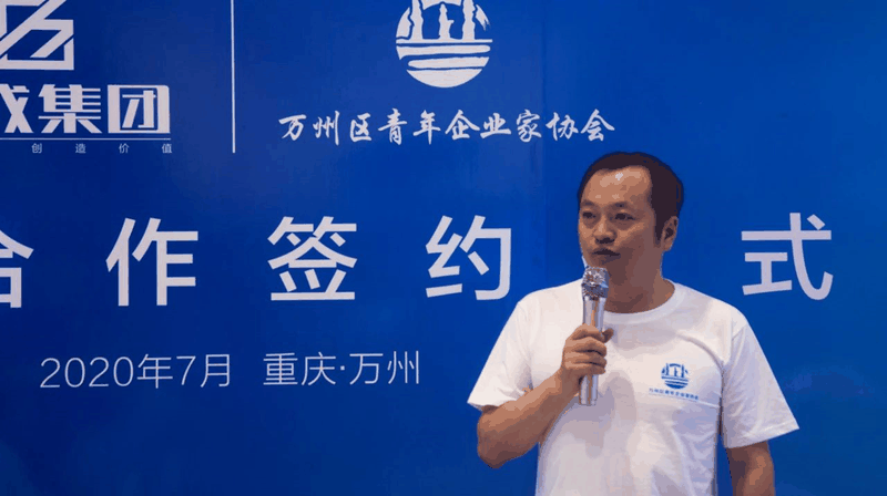危機中育新機-變局中開新局 | 青企協(xié)一分會、五分會開展聯(lián)誼活動