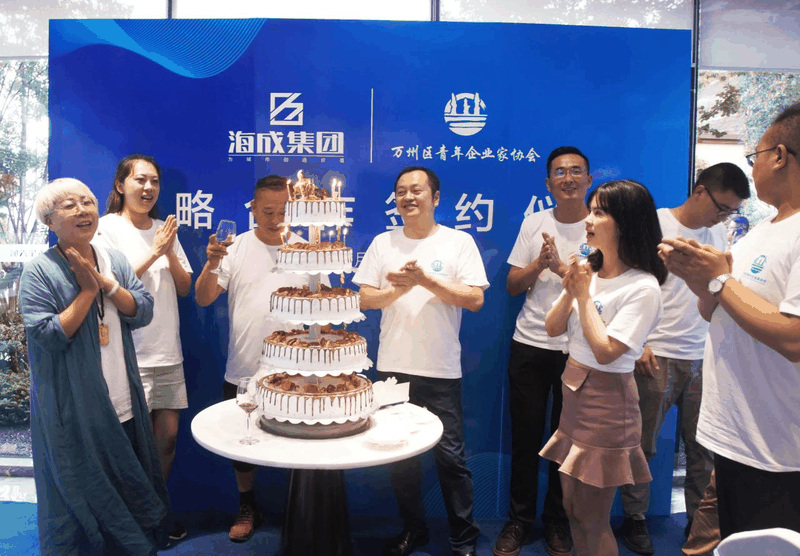 危機中育新機-變局中開新局 | 青企協(xié)一分會、五分會開展聯(lián)誼活動
