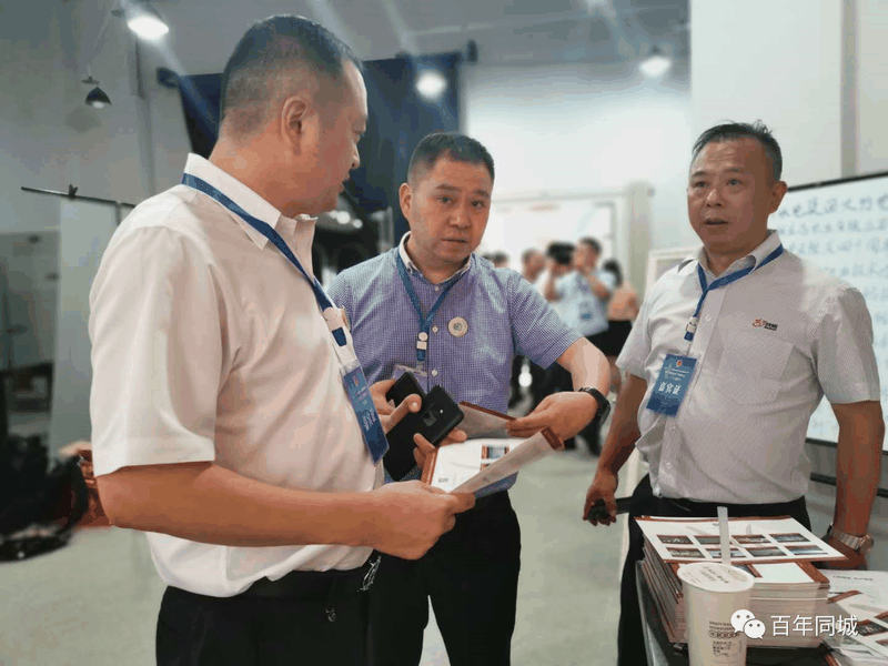 危機中育新機-變局中開新局 | 青企協(xié)一分會、五分會開展聯(lián)誼活動