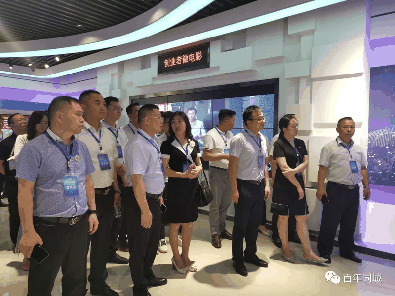 危機中育新機-變局中開新局 | 青企協(xié)一分會、五分會開展聯(lián)誼活動