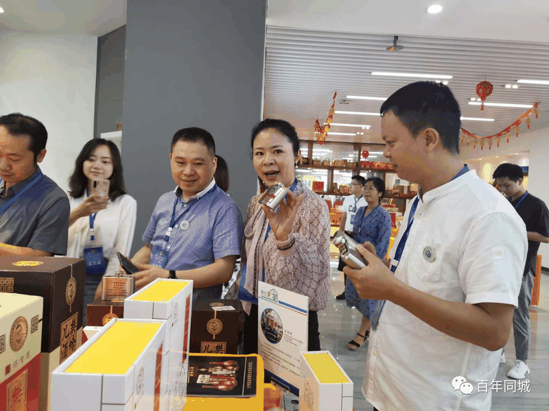 危機中育新機-變局中開新局 | 青企協(xié)一分會、五分會開展聯(lián)誼活動