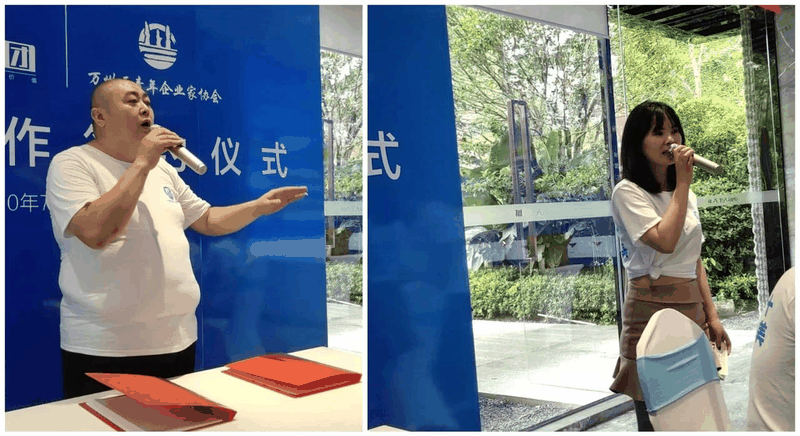 危機中育新機-變局中開新局 | 青企協(xié)一分會、五分會開展聯(lián)誼活動
