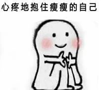 恭喜6月已經(jīng)買(mǎi)房的客戶！你們賺大了！中科院已經(jīng)發(fā)話，下半年房?jī)r(jià)繼續(xù)漲！