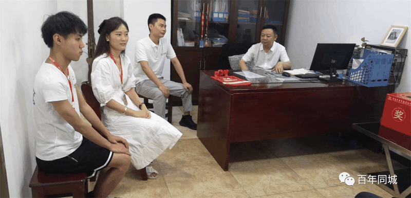 立足大重慶、覆蓋大三峽，開啟百年教育發(fā)展的新征程！