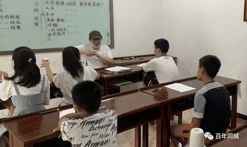 立足大重慶、覆蓋大三峽，開啟百年教育發(fā)展的新征程！