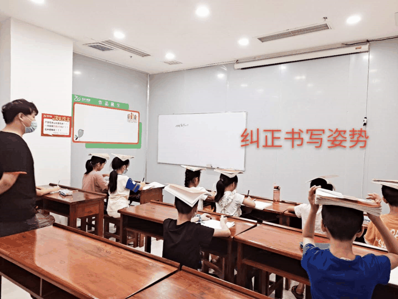 百年教育小學(xué)文化、藝術(shù)雙師教學(xué)，打造讓學(xué)生尖叫互動的課堂！