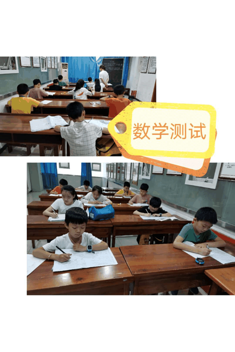 百年教育小學(xué)文化、藝術(shù)雙師教學(xué)，打造讓學(xué)生尖叫互動的課堂！