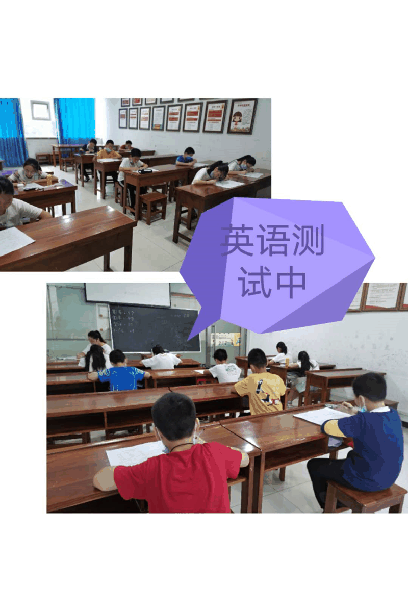百年教育小學(xué)文化、藝術(shù)雙師教學(xué)，打造讓學(xué)生尖叫互動的課堂！