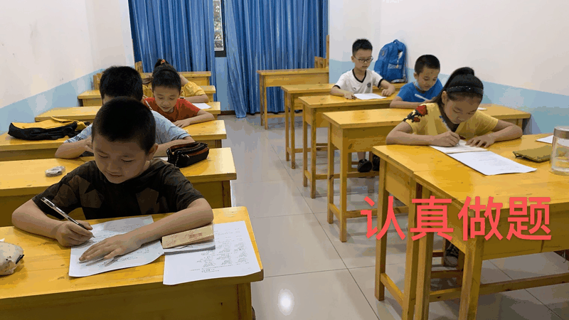 百年教育小學(xué)文化、藝術(shù)雙師教學(xué)，打造讓學(xué)生尖叫互動的課堂！