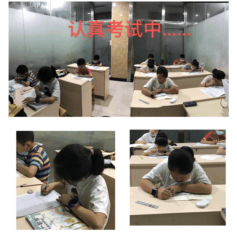 百年教育小學(xué)文化、藝術(shù)雙師教學(xué)，打造讓學(xué)生尖叫互動的課堂！