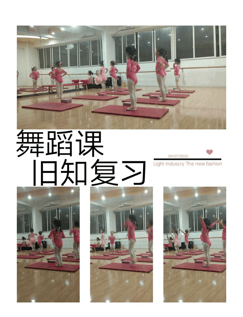 百年教育小學(xué)文化、藝術(shù)雙師教學(xué)，打造讓學(xué)生尖叫互動的課堂！