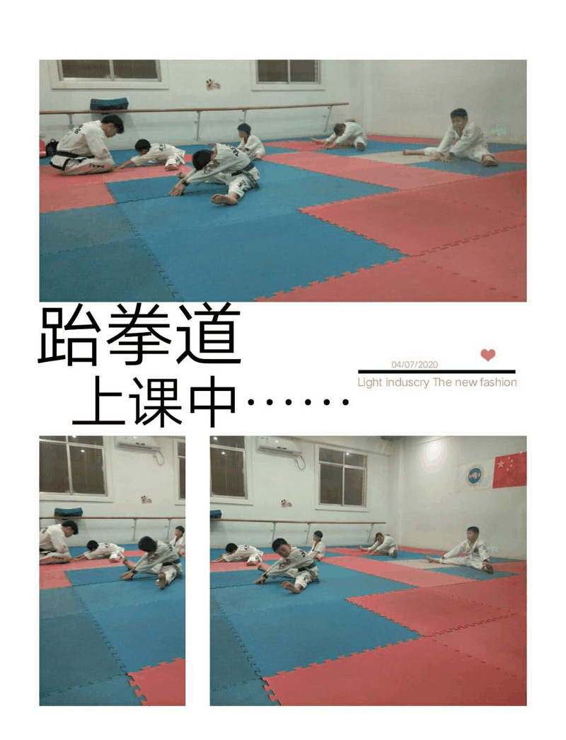 百年教育小學(xué)文化、藝術(shù)雙師教學(xué)，打造讓學(xué)生尖叫互動的課堂！