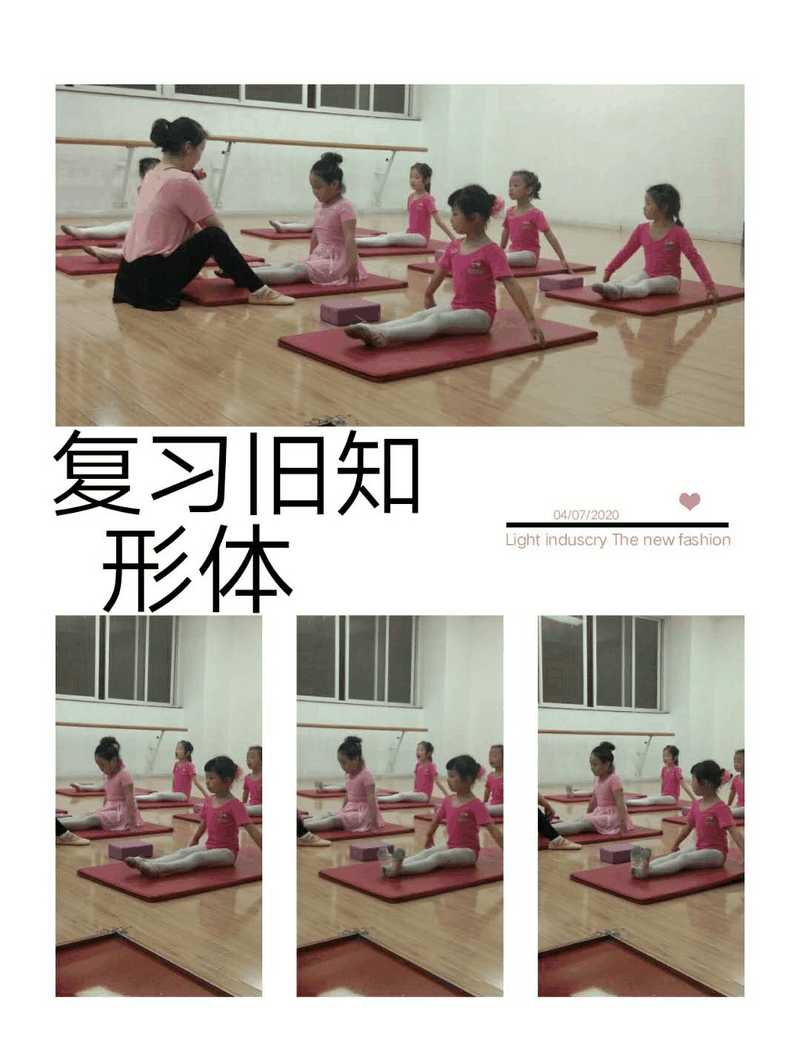 百年教育小學(xué)文化、藝術(shù)雙師教學(xué)，打造讓學(xué)生尖叫互動的課堂！