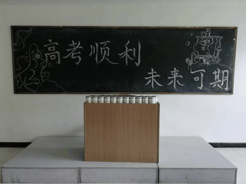 百年書院第七屆藝考生文化集訓(xùn)班結(jié)業(yè)啦！是結(jié)束，亦是開始！