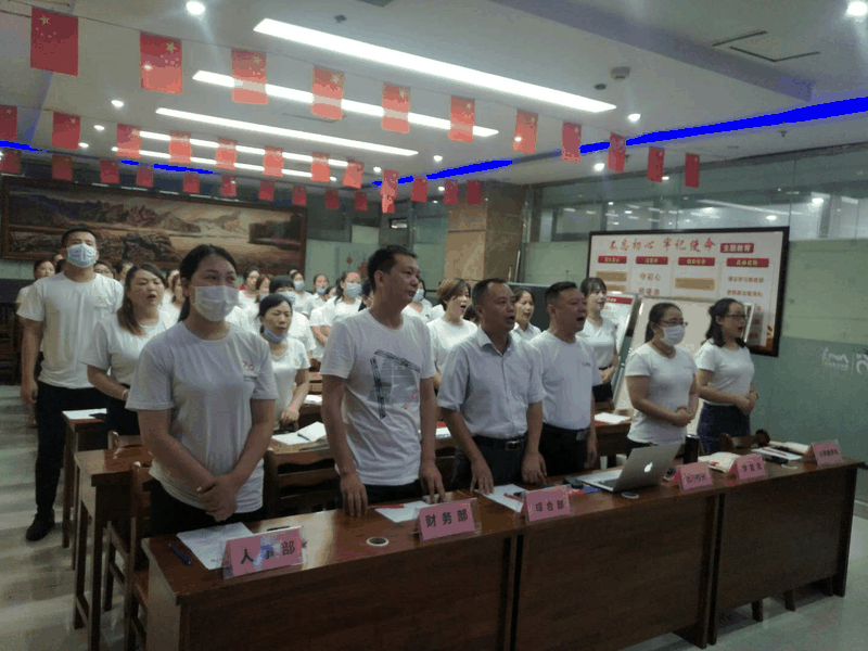 認(rèn)清形勢(shì)、明確任務(wù)、履職盡責(zé)、齊心協(xié)力，不斷開(kāi)創(chuàng)百年教育發(fā)展的新局面！
