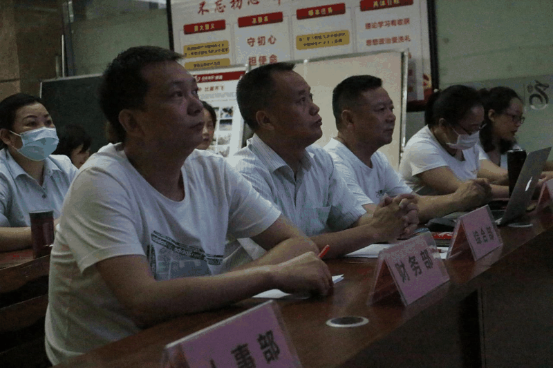 認(rèn)清形勢(shì)、明確任務(wù)、履職盡責(zé)、齊心協(xié)力，不斷開(kāi)創(chuàng)百年教育發(fā)展的新局面！
