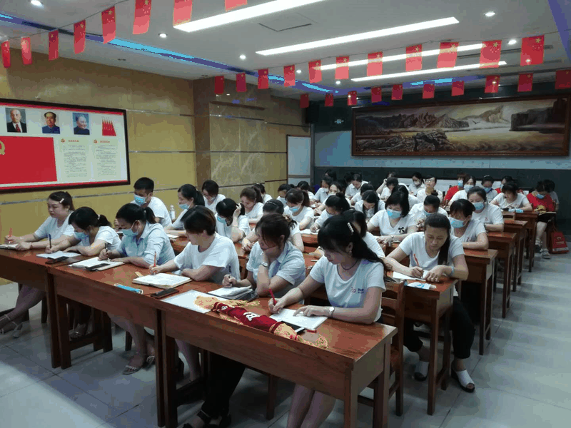 認(rèn)清形勢(shì)、明確任務(wù)、履職盡責(zé)、齊心協(xié)力，不斷開(kāi)創(chuàng)百年教育發(fā)展的新局面！