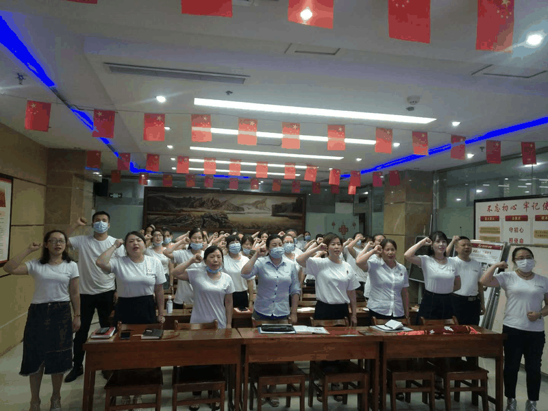 認(rèn)清形勢(shì)、明確任務(wù)、履職盡責(zé)、齊心協(xié)力，不斷開(kāi)創(chuàng)百年教育發(fā)展的新局面！